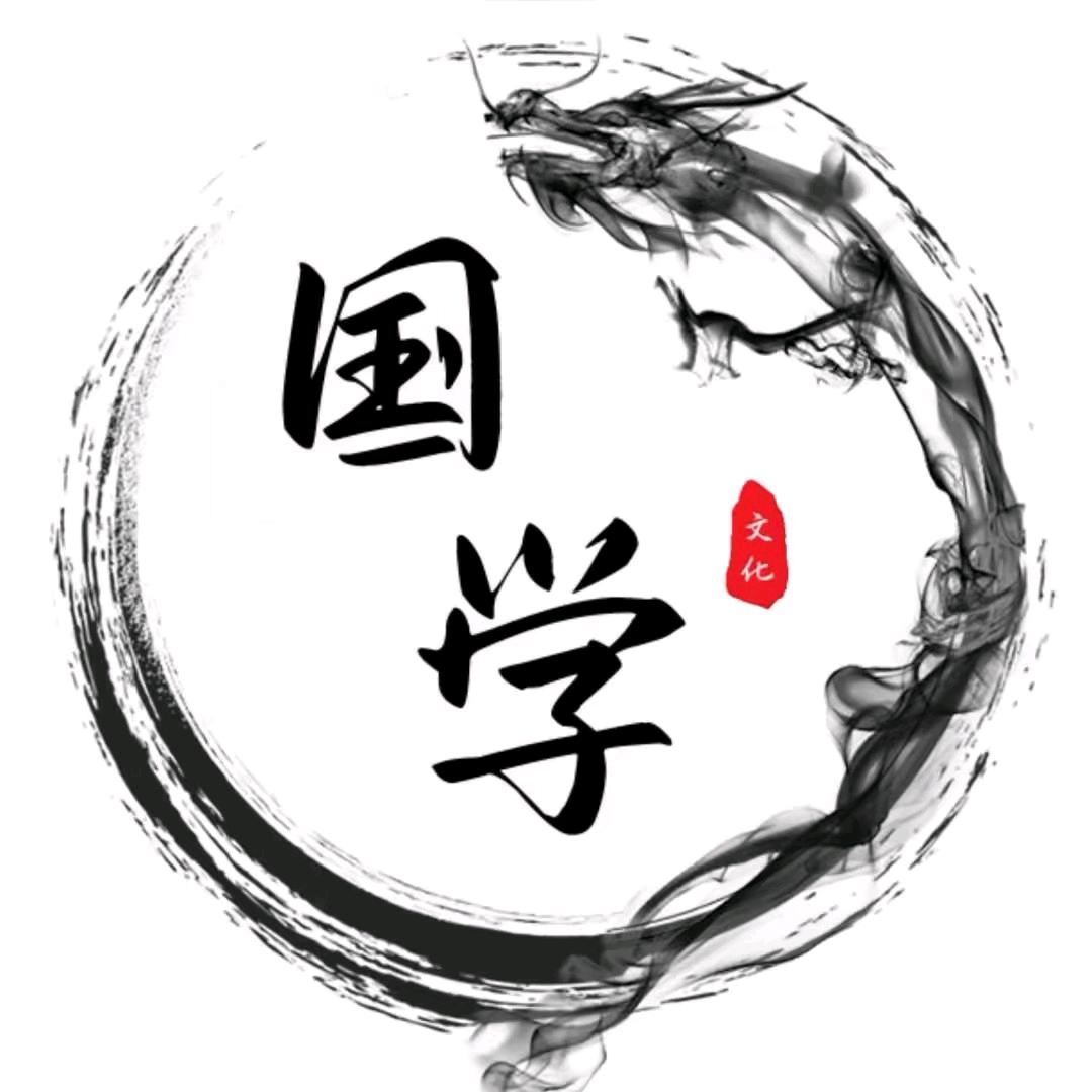 璇林居士