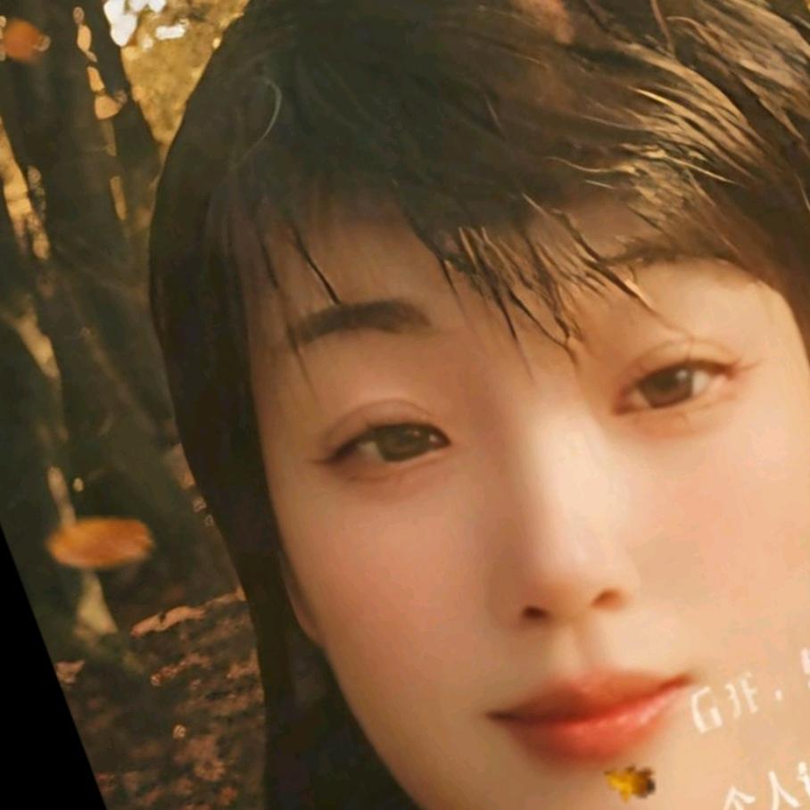 💞田