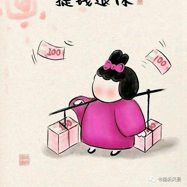 尤妮克的萌迪