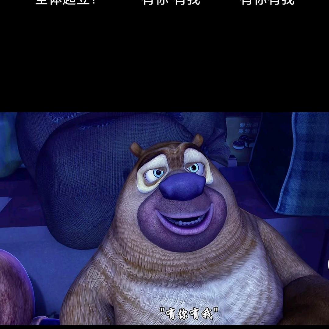 刚丝