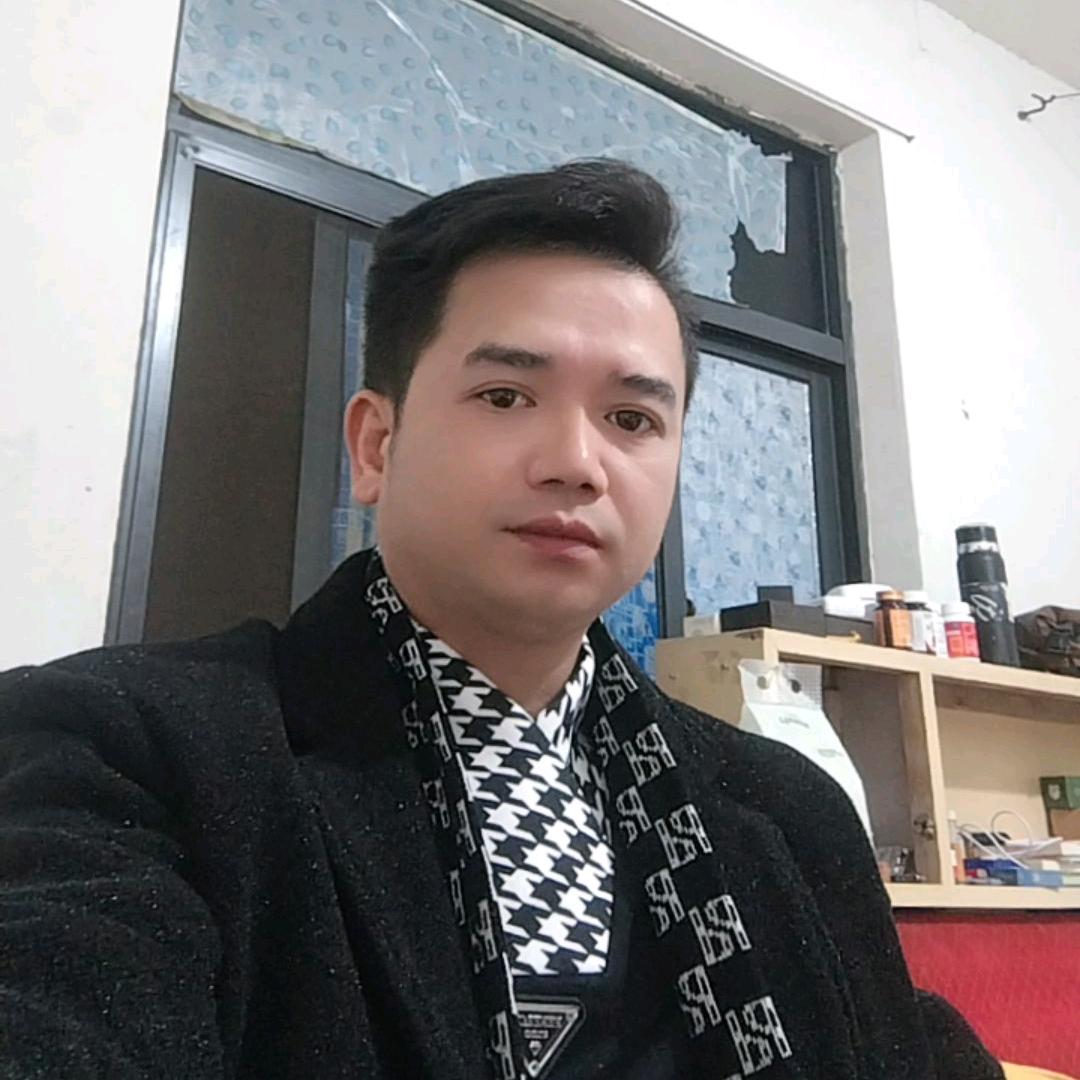 那谁  （你在哪）