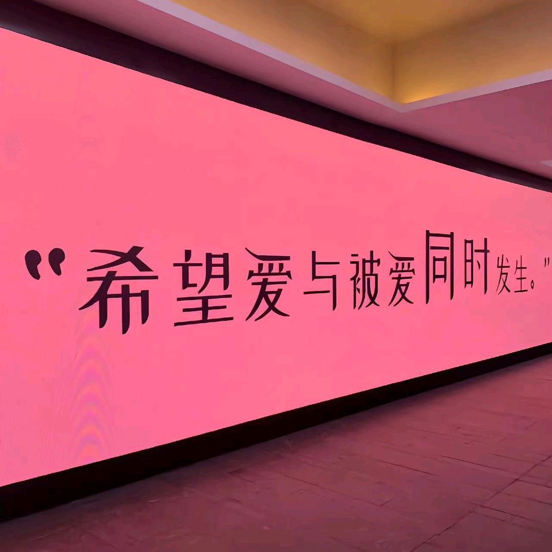 马可菠萝的马可