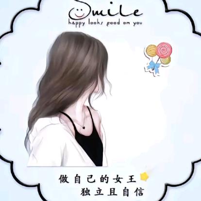 开心果
