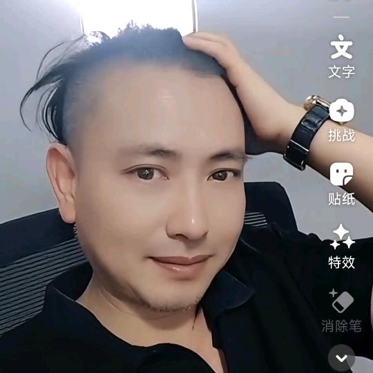 五哥王帅《欢迎连赞》