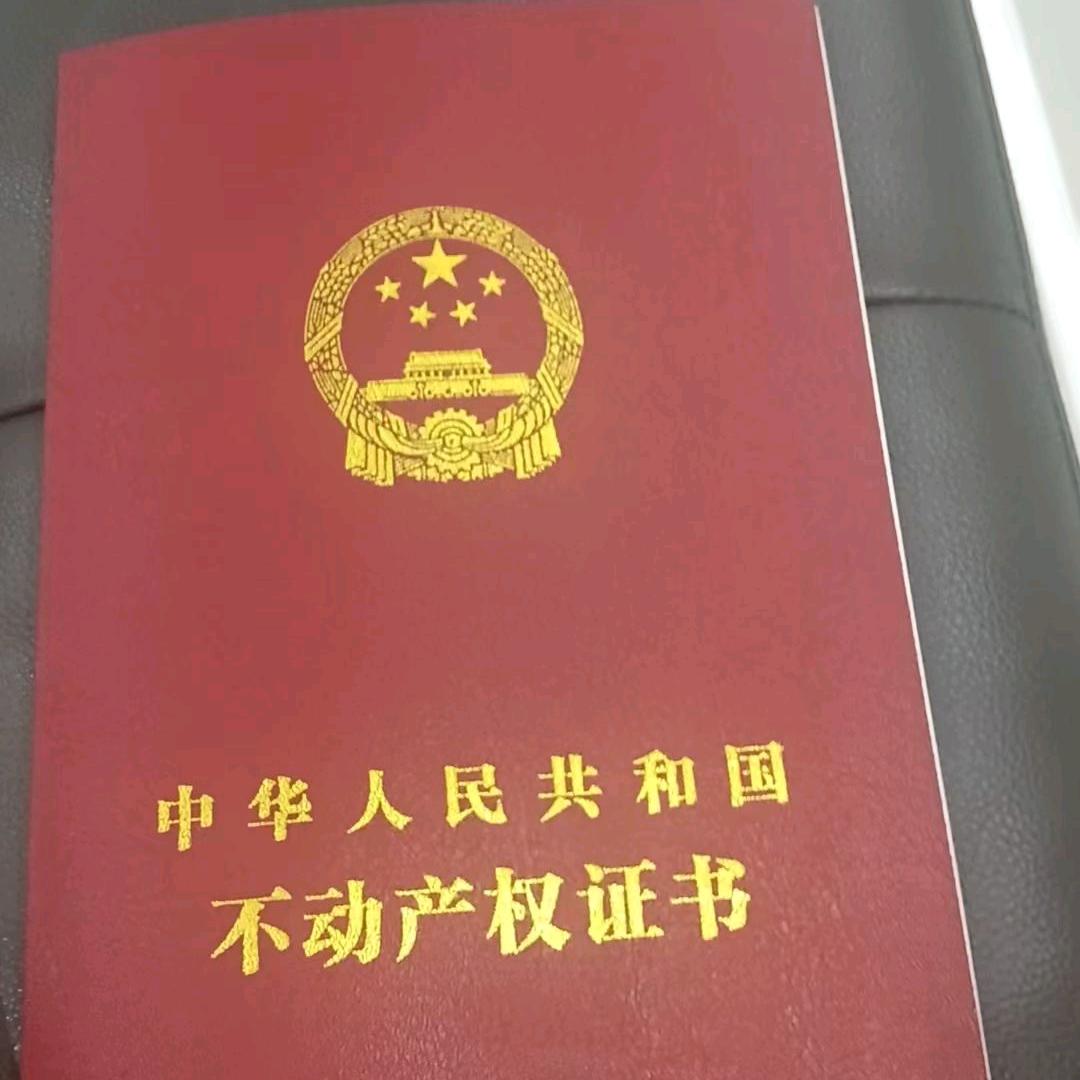 美好明天