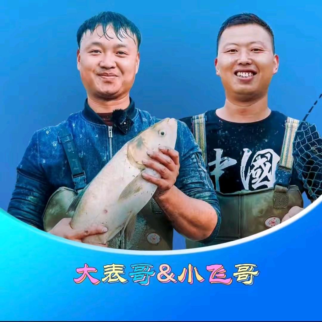 小飞户外（好物甄选）