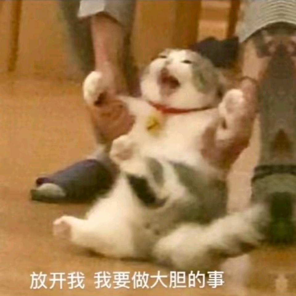 凉总