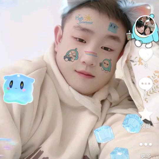 豪豪