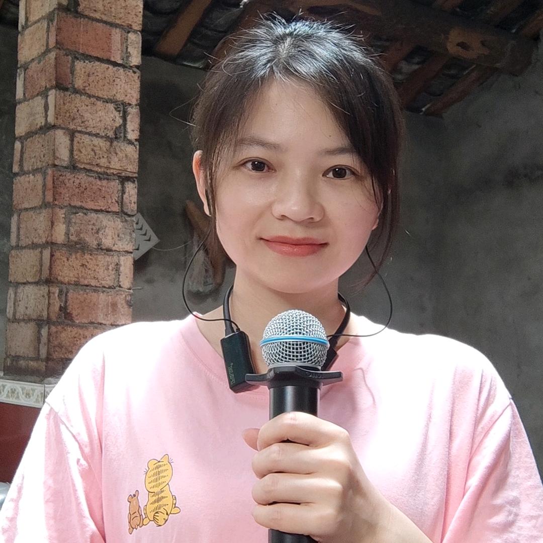 颜颜🎙️唱歌不美颜