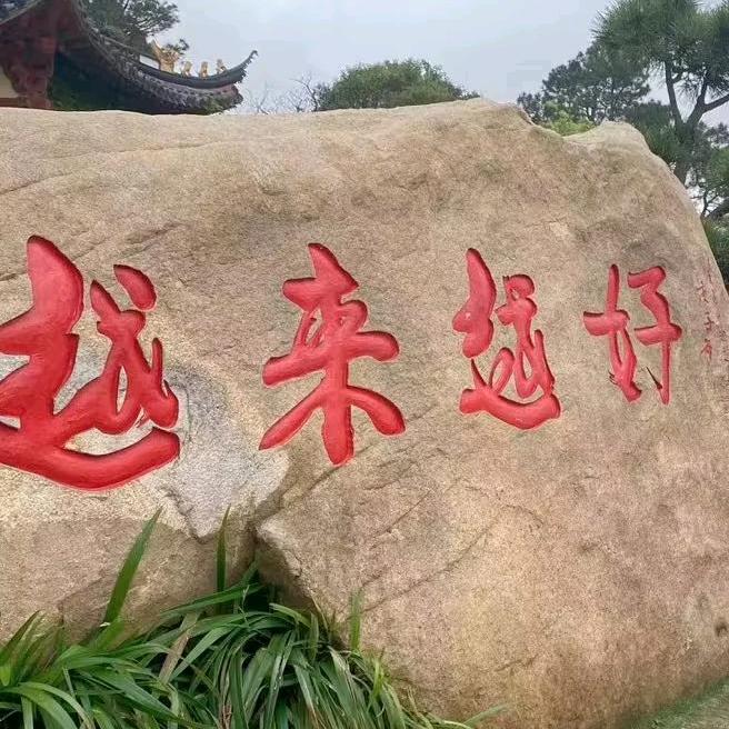 杨枝甘露🐯不加糖