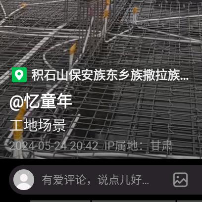 用户6941578681189