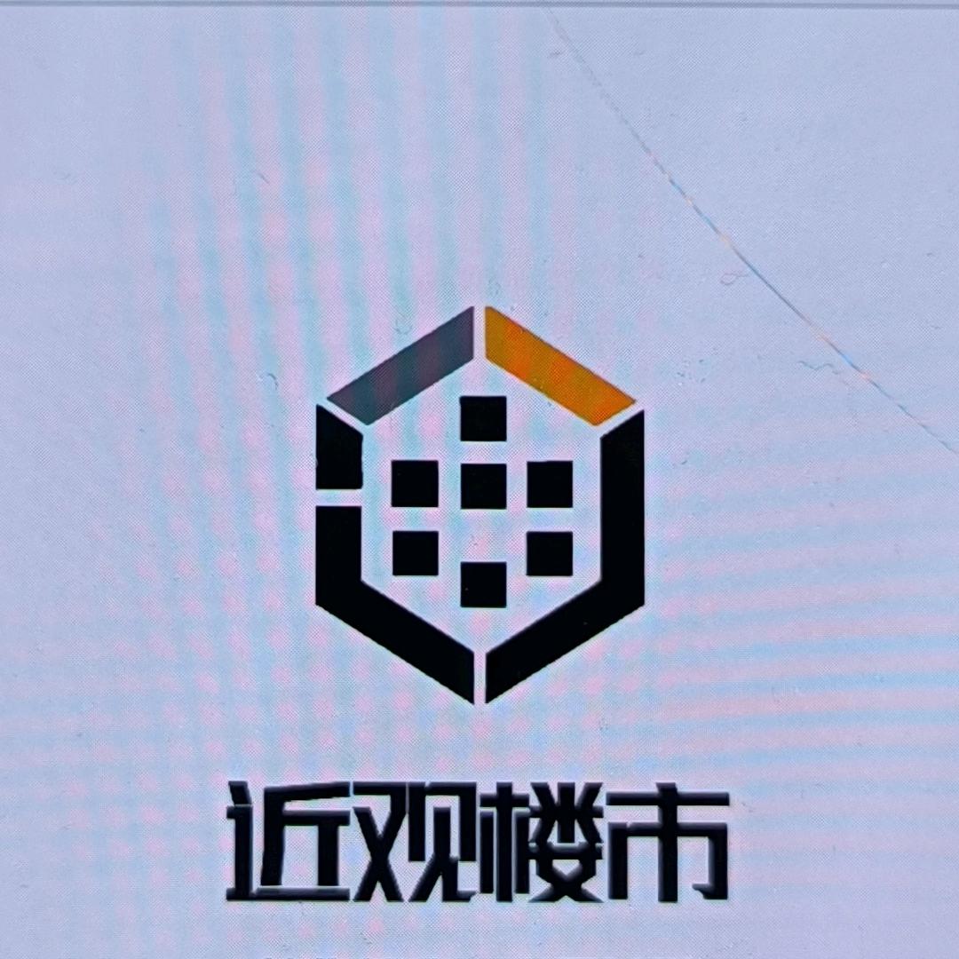 近观楼市🌈🌈🌈🌈🌈