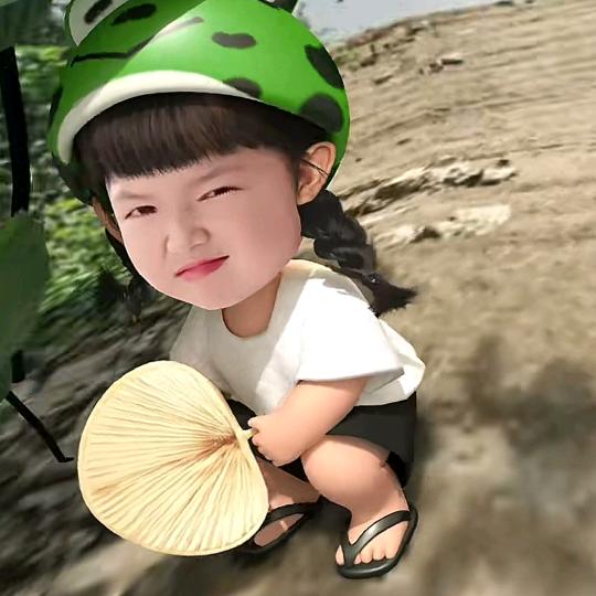 品味人生