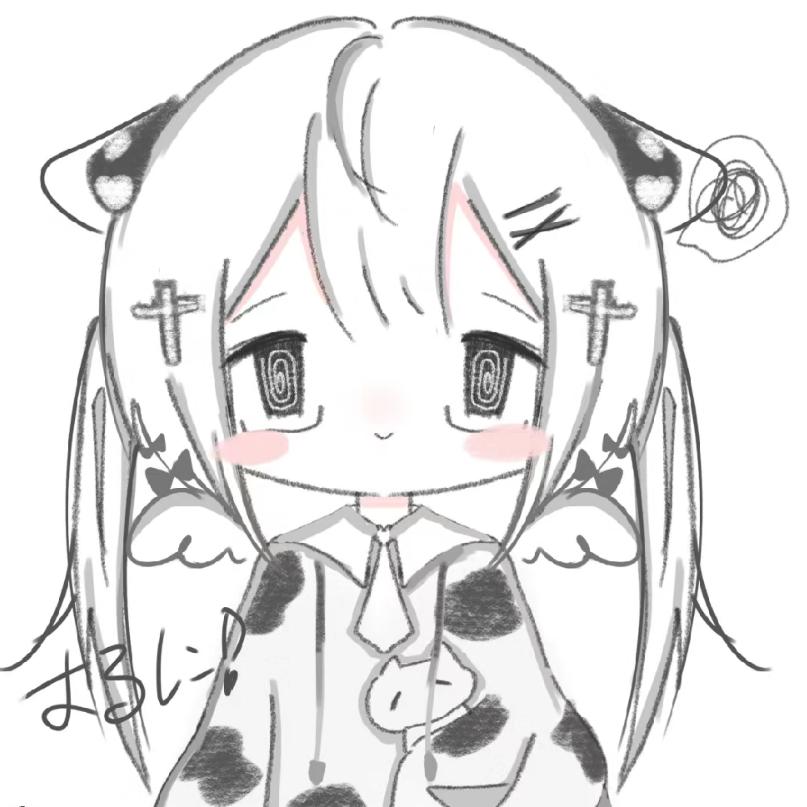 人。