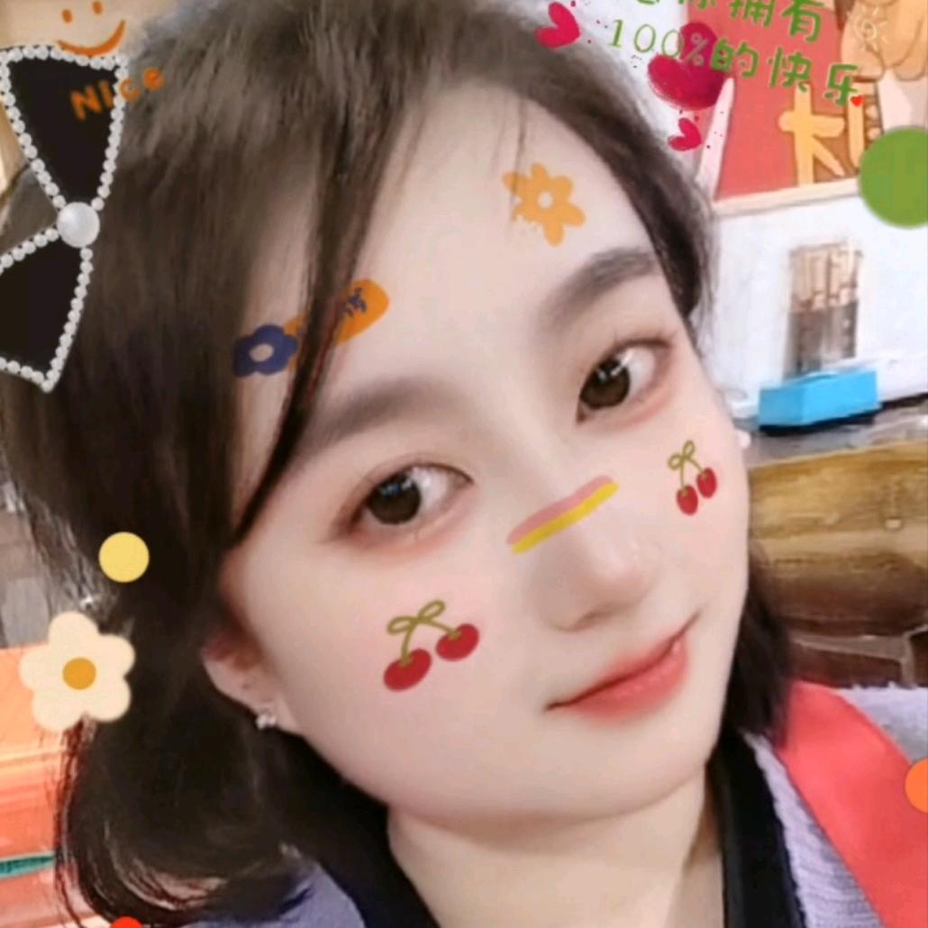 老板娘（招老板）
