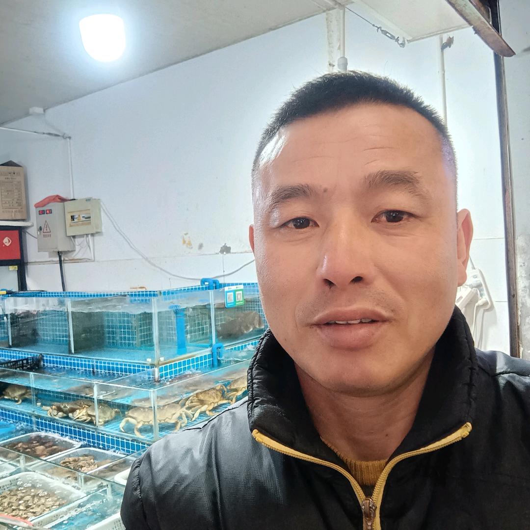 你是我的