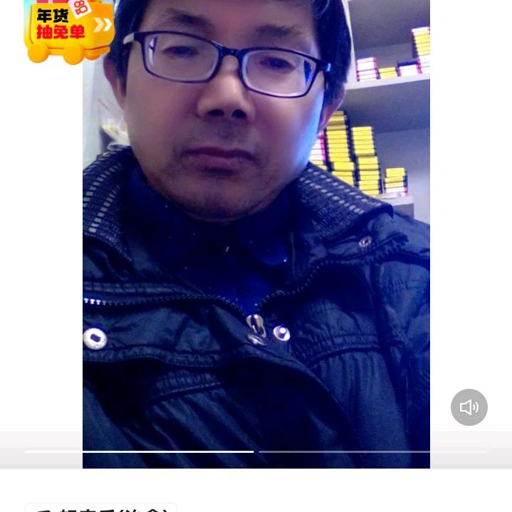 用户新雨一沐