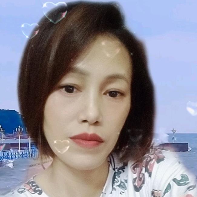 余生快乐