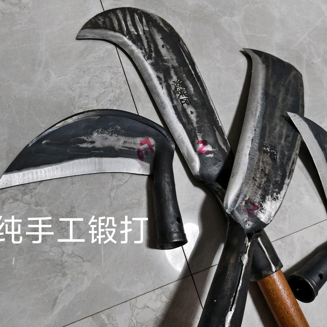 洪姐农具