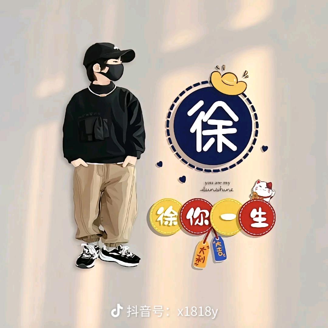小胖子