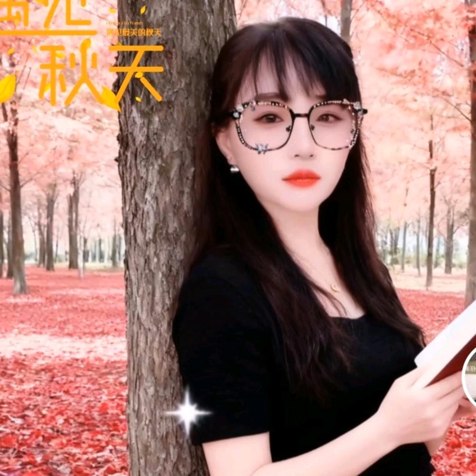 婷婷
