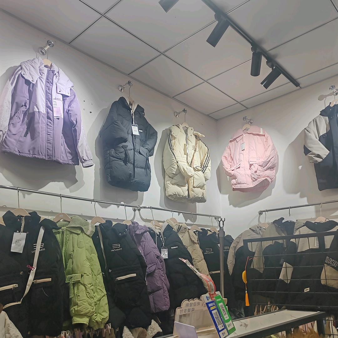 博越服装店