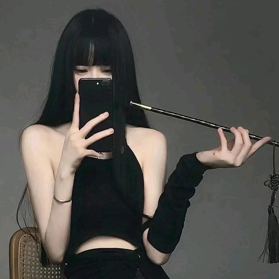 冷 .
