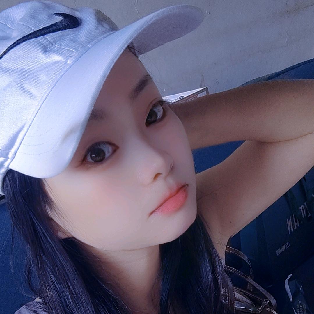 淼淼