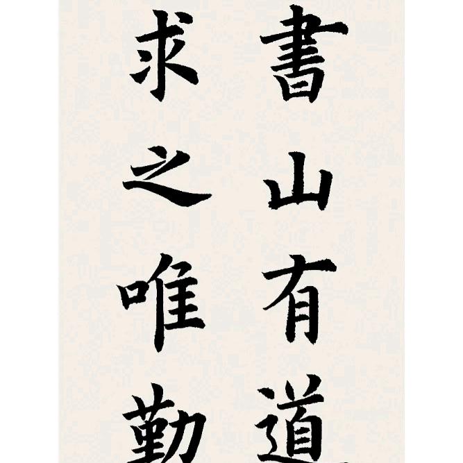 柠檬🍋C