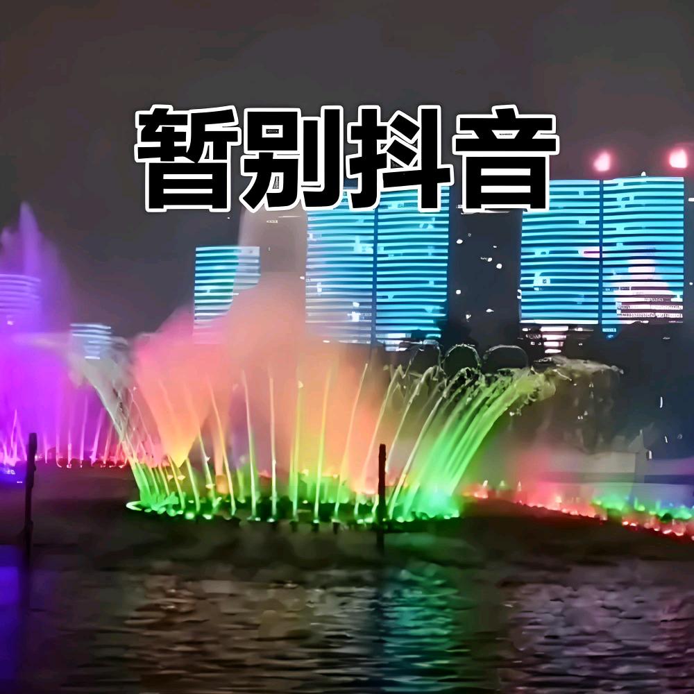 涅槃