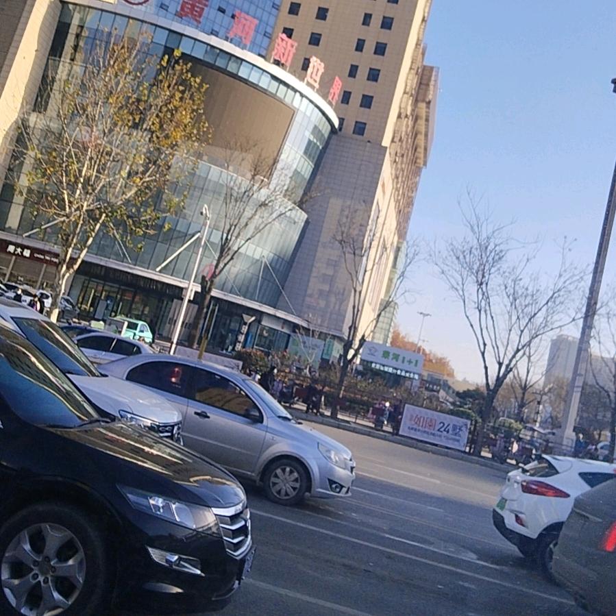 最后上岸的鱼