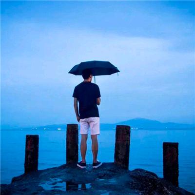 樂( ͡ _ ͡°)ﾉ⚲ ♫