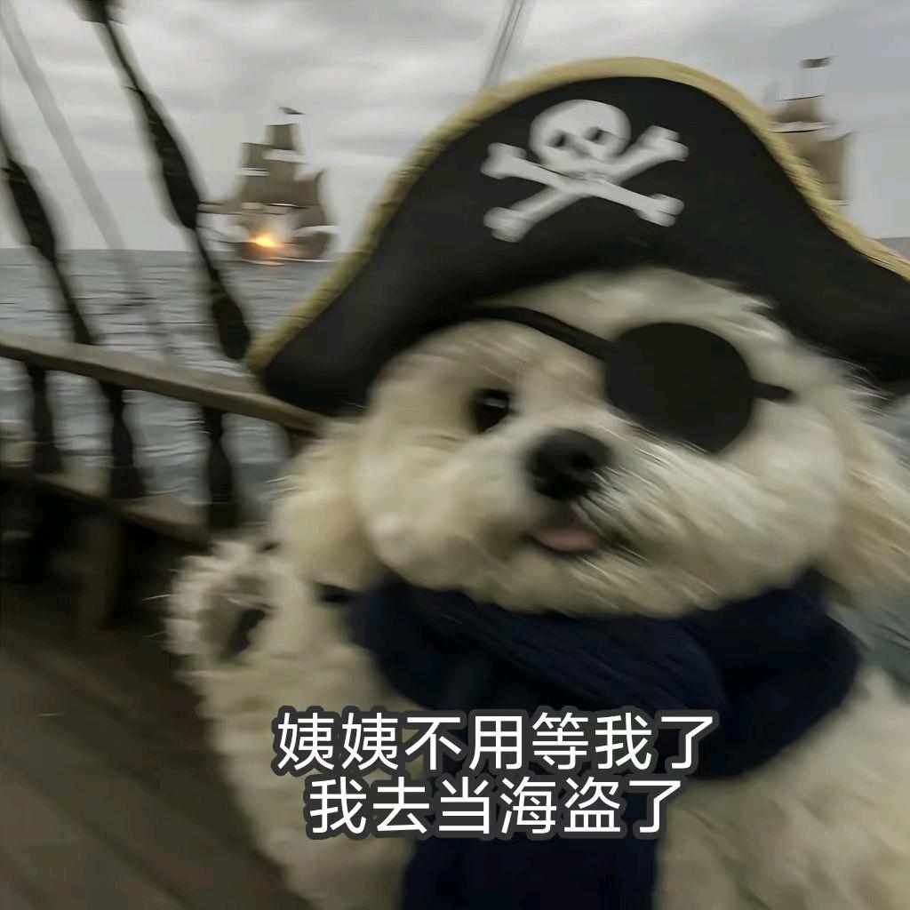 东东电竞考官牧川