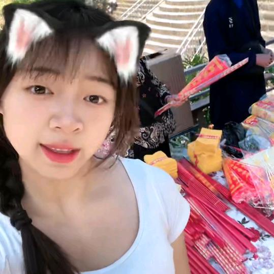 小静。