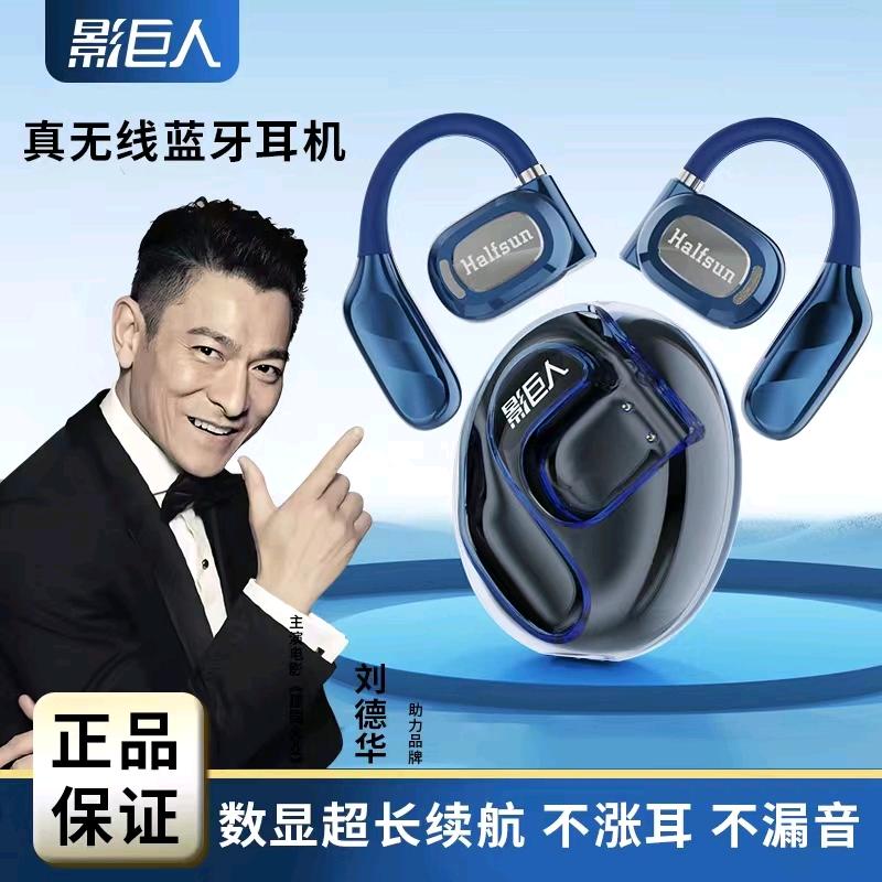 森凯茗