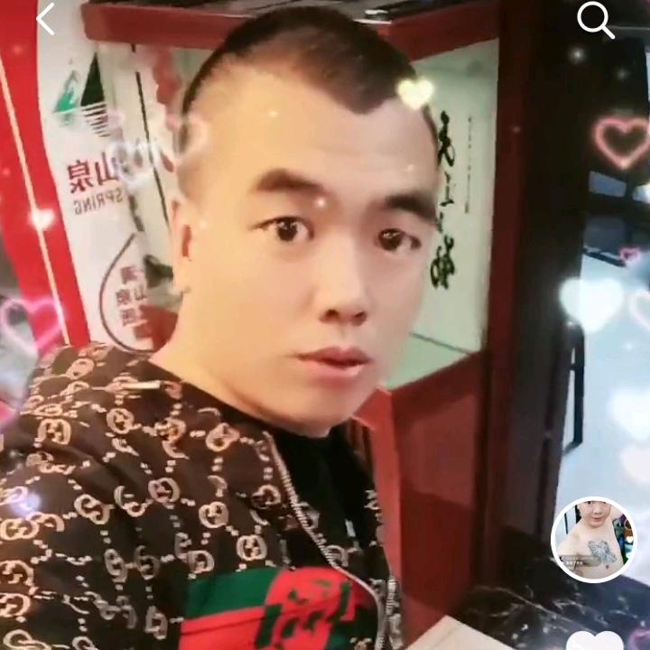 哥，是你得不到的。
