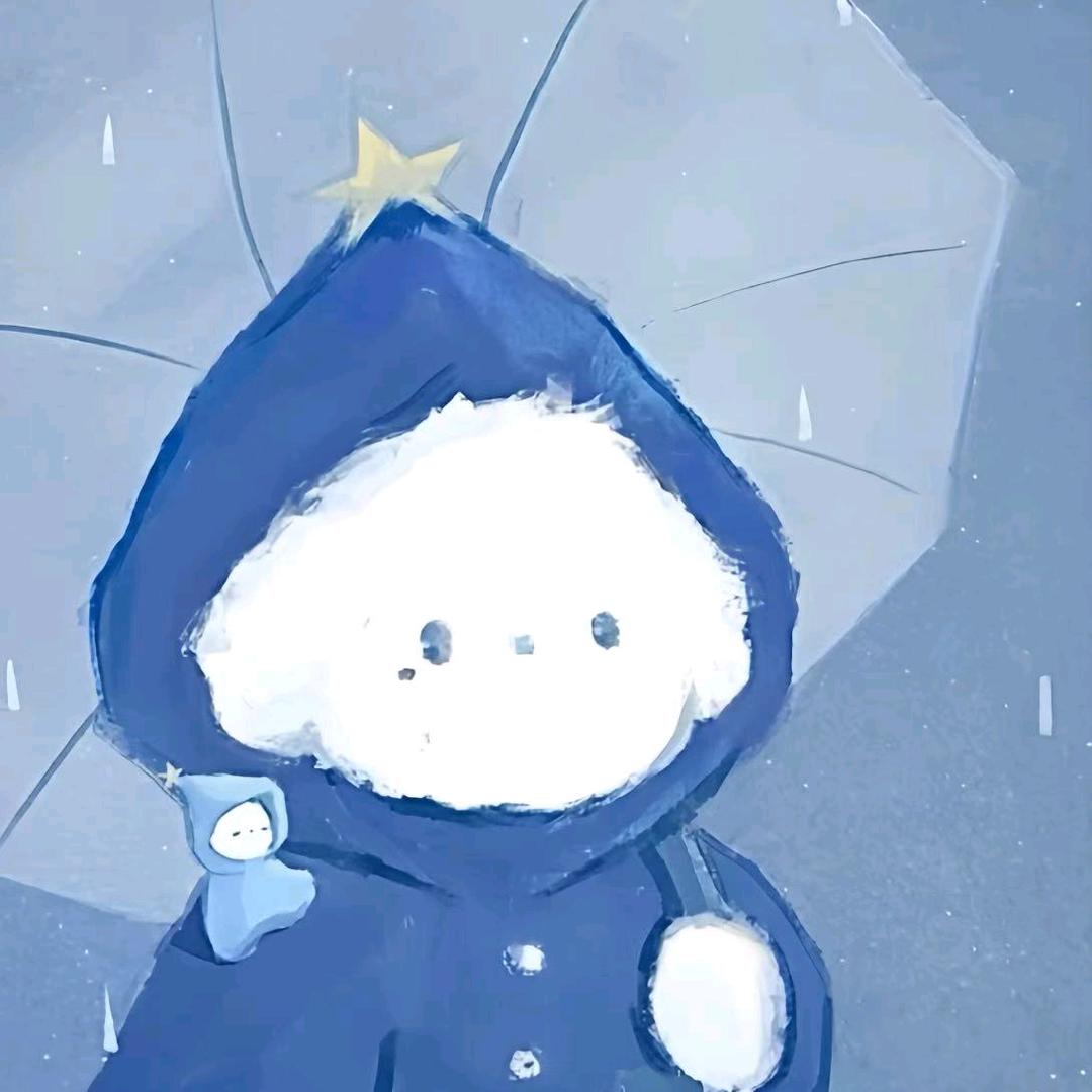 去冰三分糖