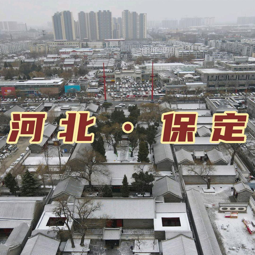 大可淘货店