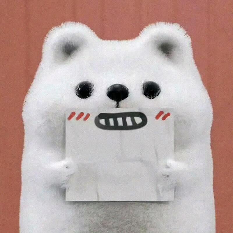 现在不困了