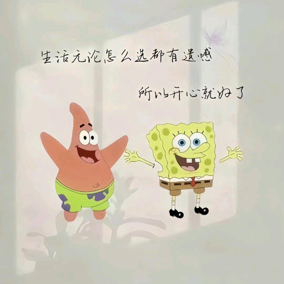 半只小月亮🌙