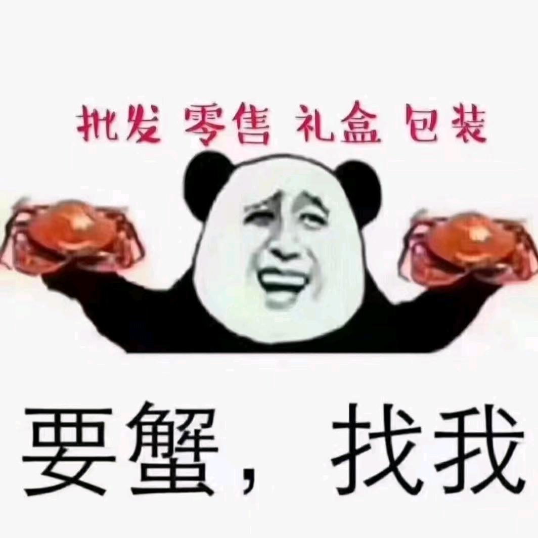 💗᭄朱事🕊꯭᭄꯭ꦿ顺利 ࿐