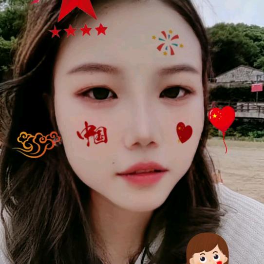 大方二妹