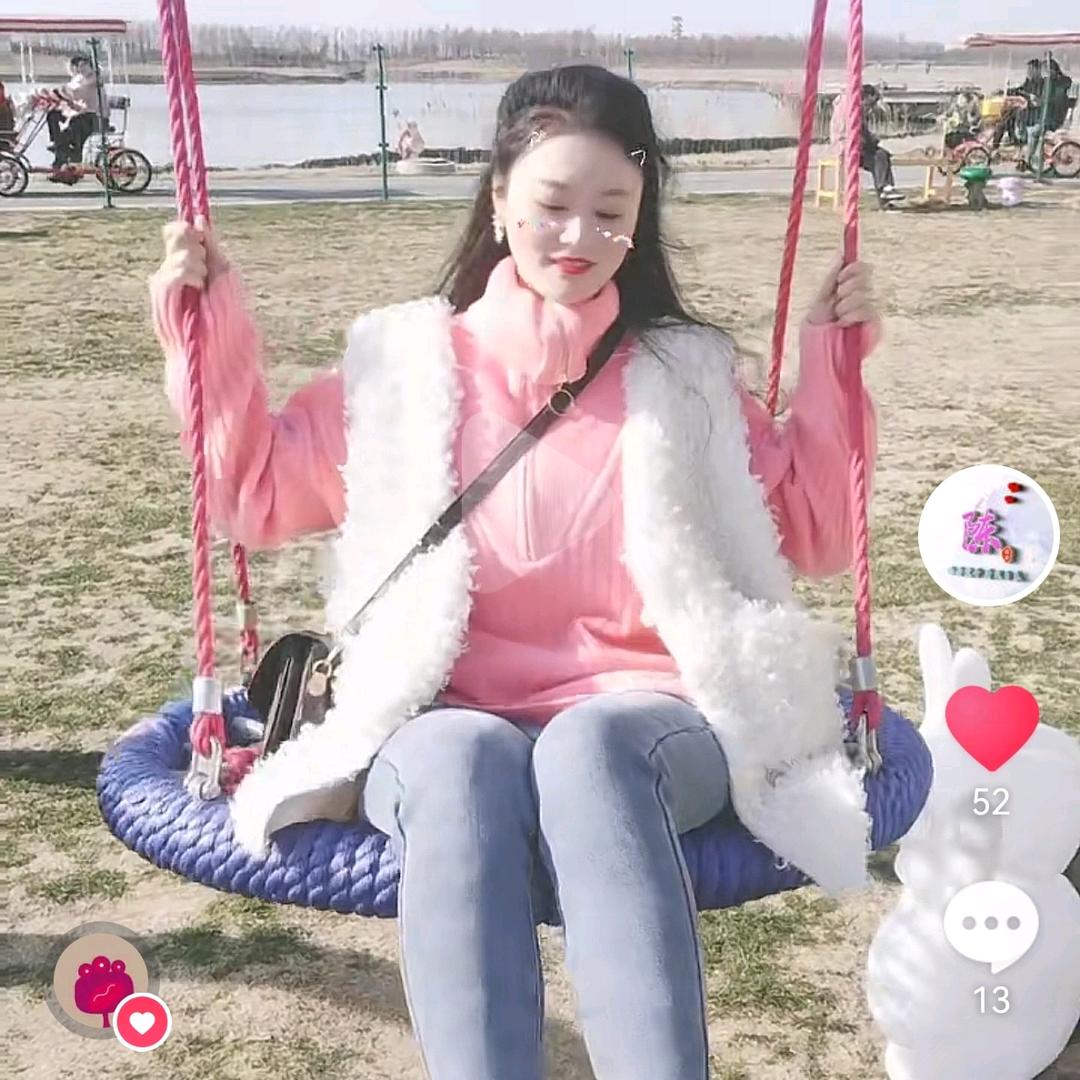 小陈子