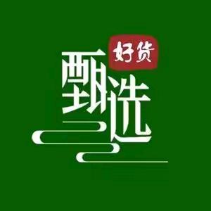 甄选好货✨