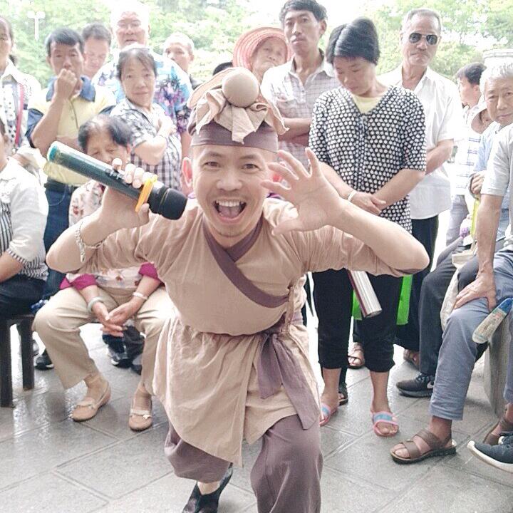 云南武大郎