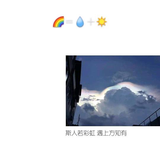 适当缠绵
