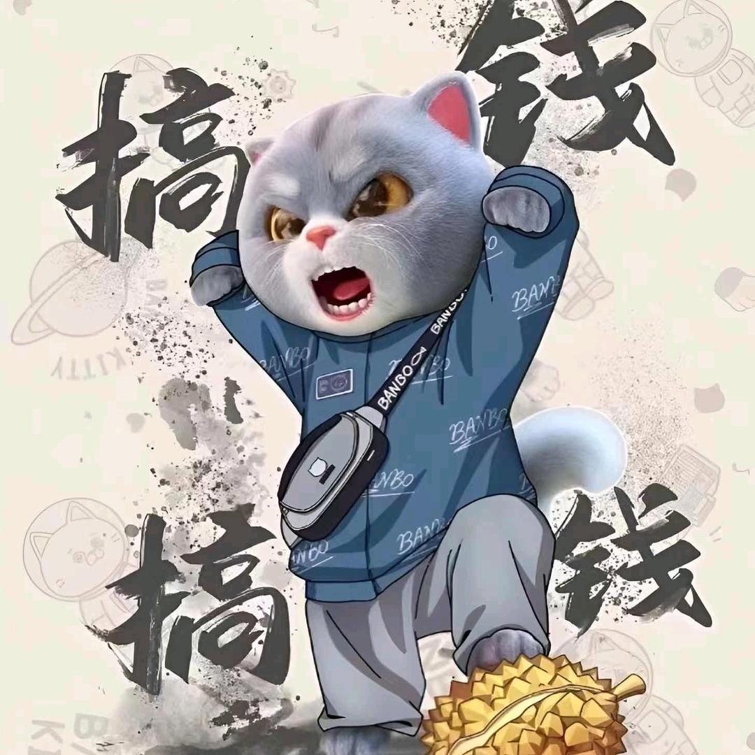 丨
