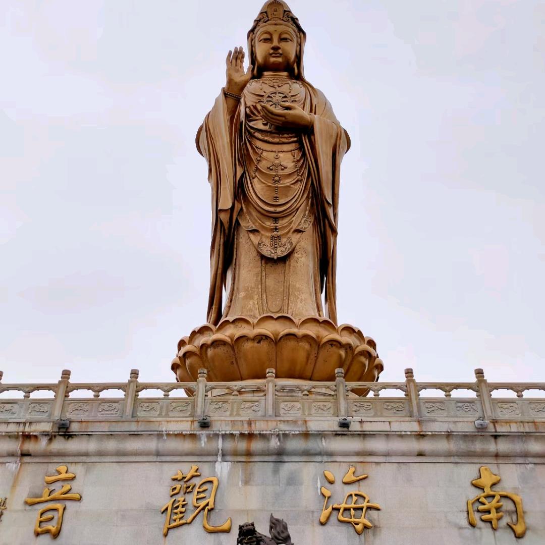 鹏程万里