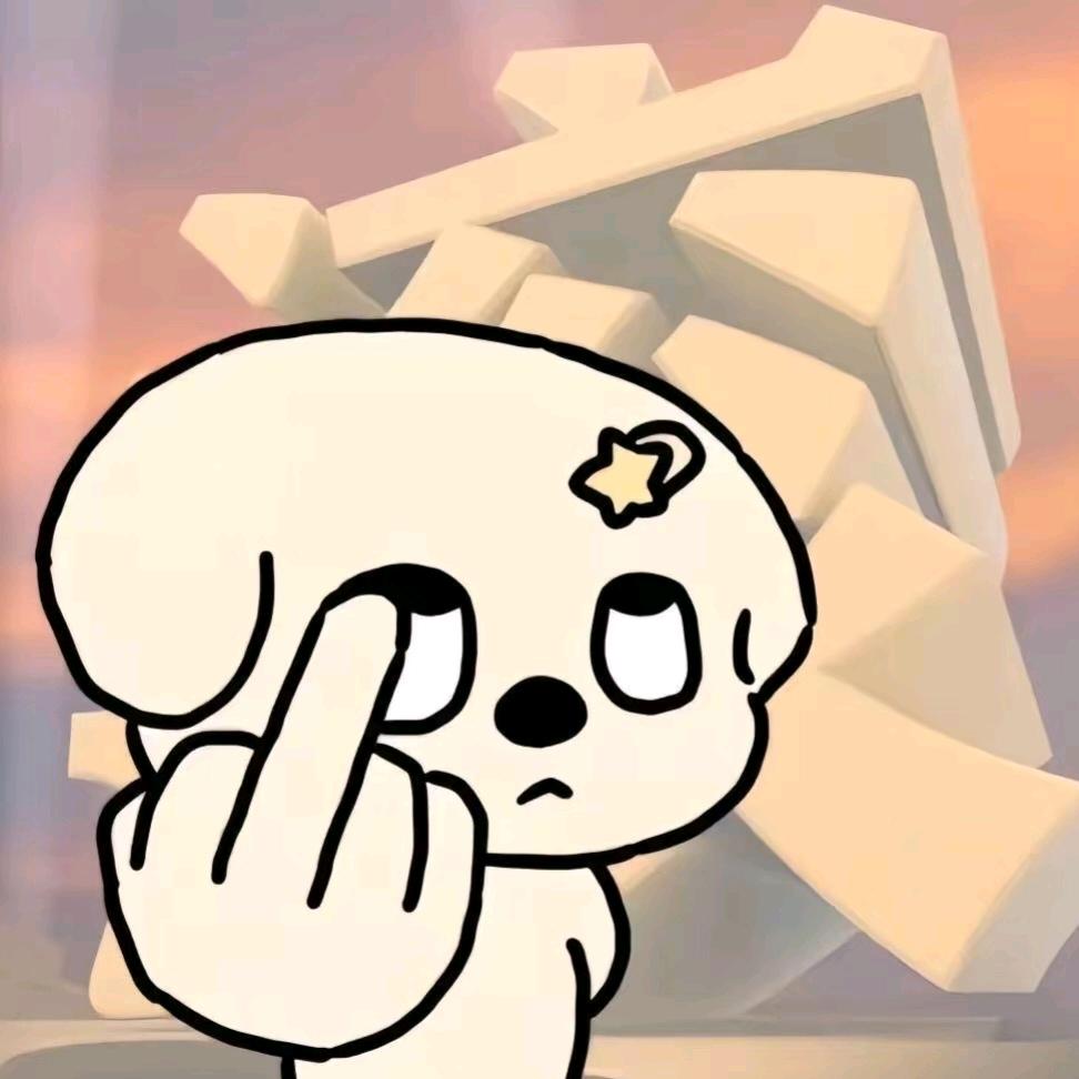 听颜