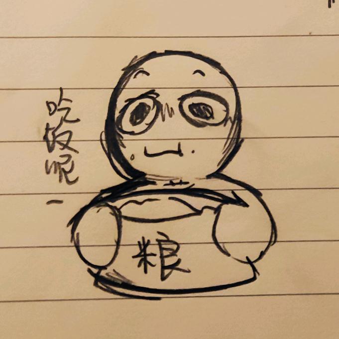 德国冒出的野菠菜